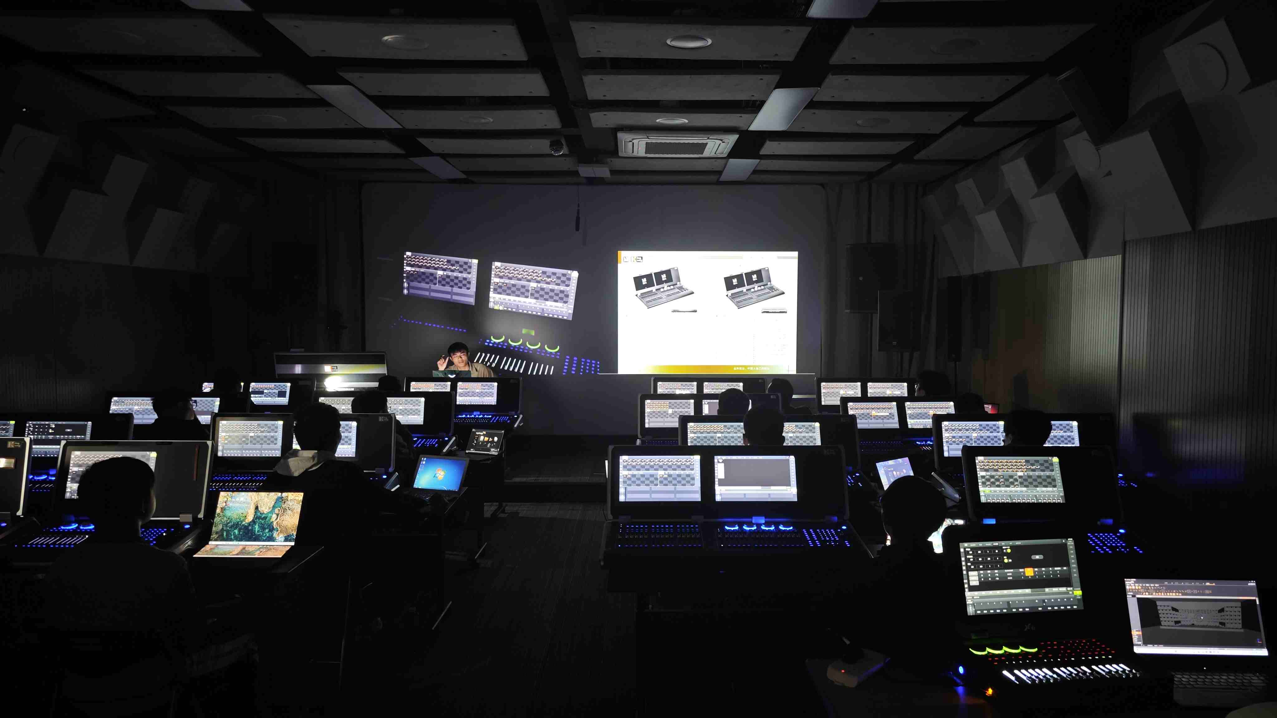 谛听学院灯光系统