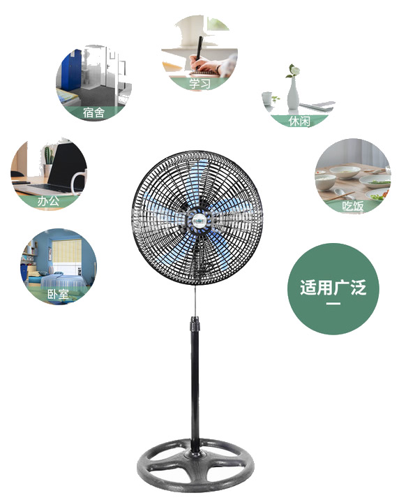 metal blade floor fans metal blade floor fans
