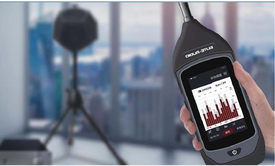 建筑声学系统解决方案