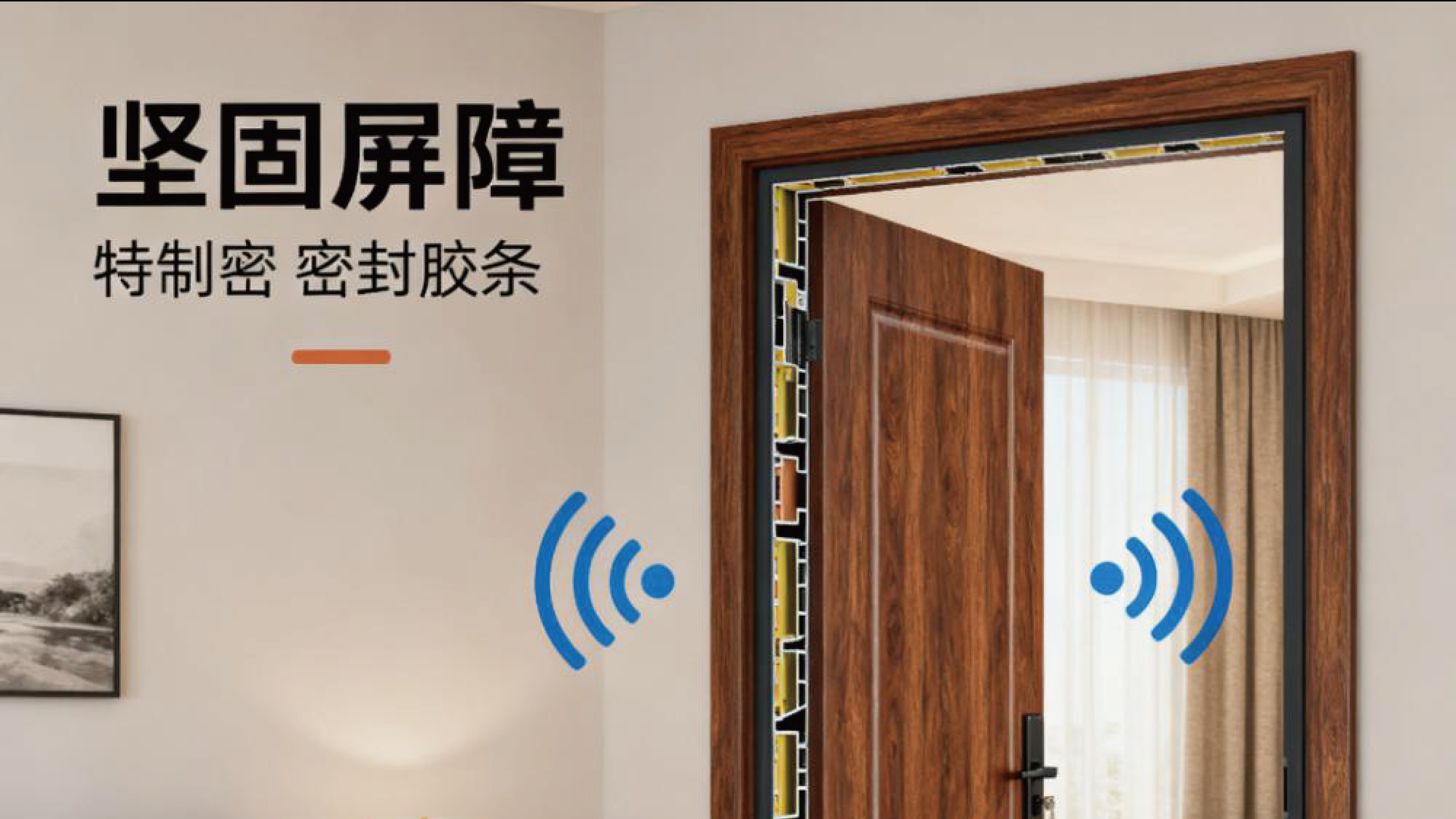 声学隔音门：守护空间静谧的 “坚固屏障”​