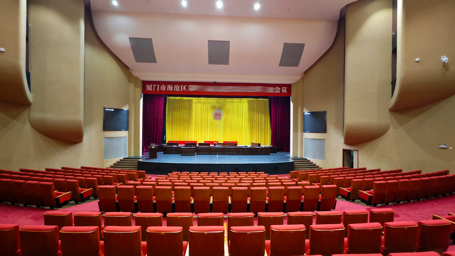 厦门沧江剧院