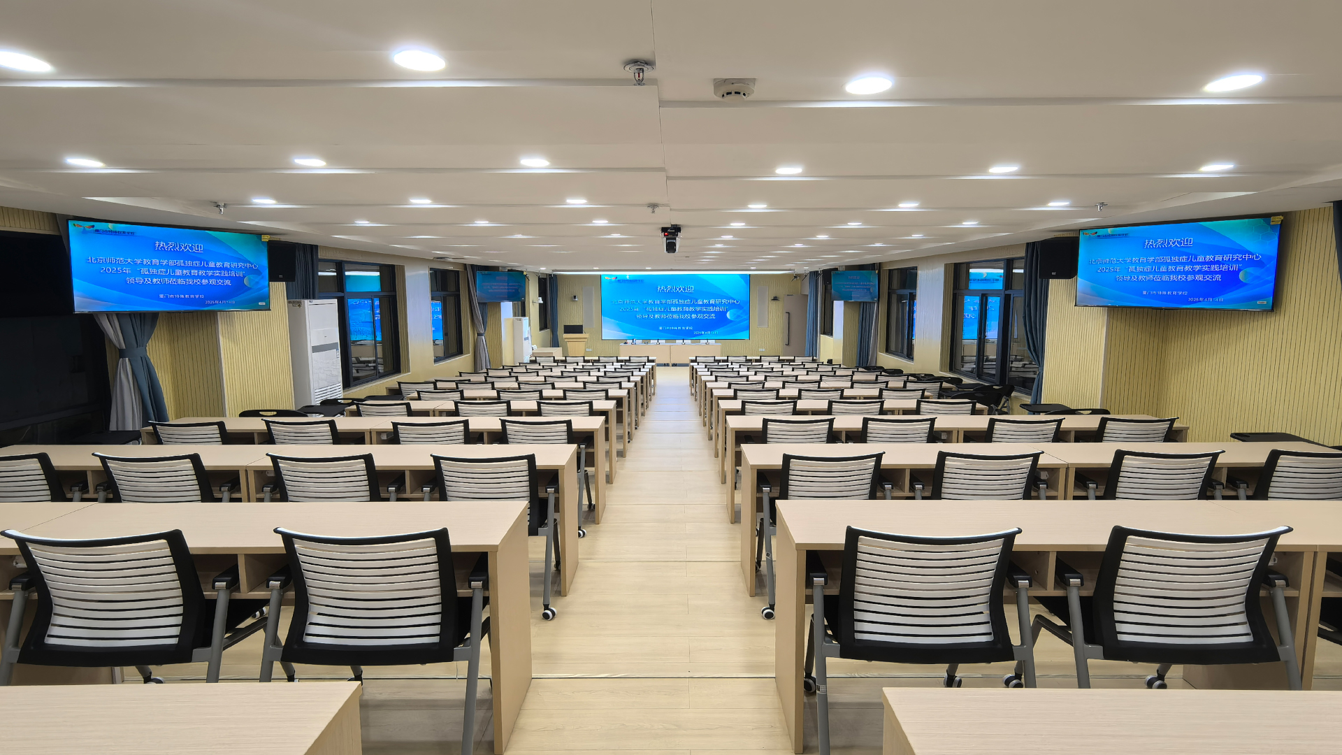 厦门特殊教育学校